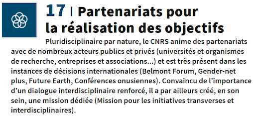 fiche 17
