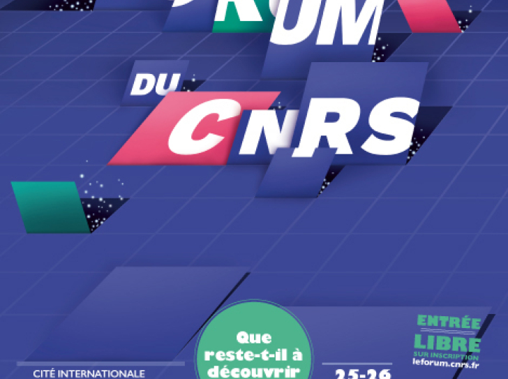 « Que reste-t-il à découvrir ? », le Forum du CNRS, à Paris les 25 et 26 novembre 2017