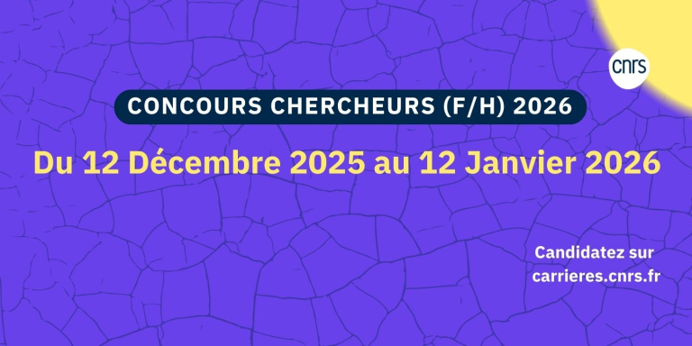 illustration campagne chercheurs externes