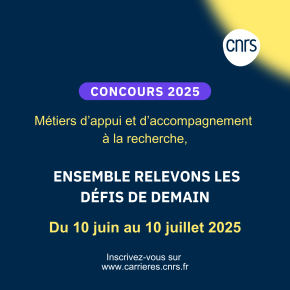 Visuel concours externe 